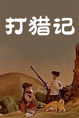 久久久久9999